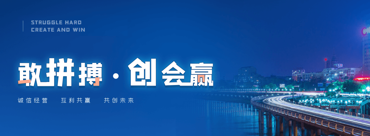 扶风附近疏通下水道